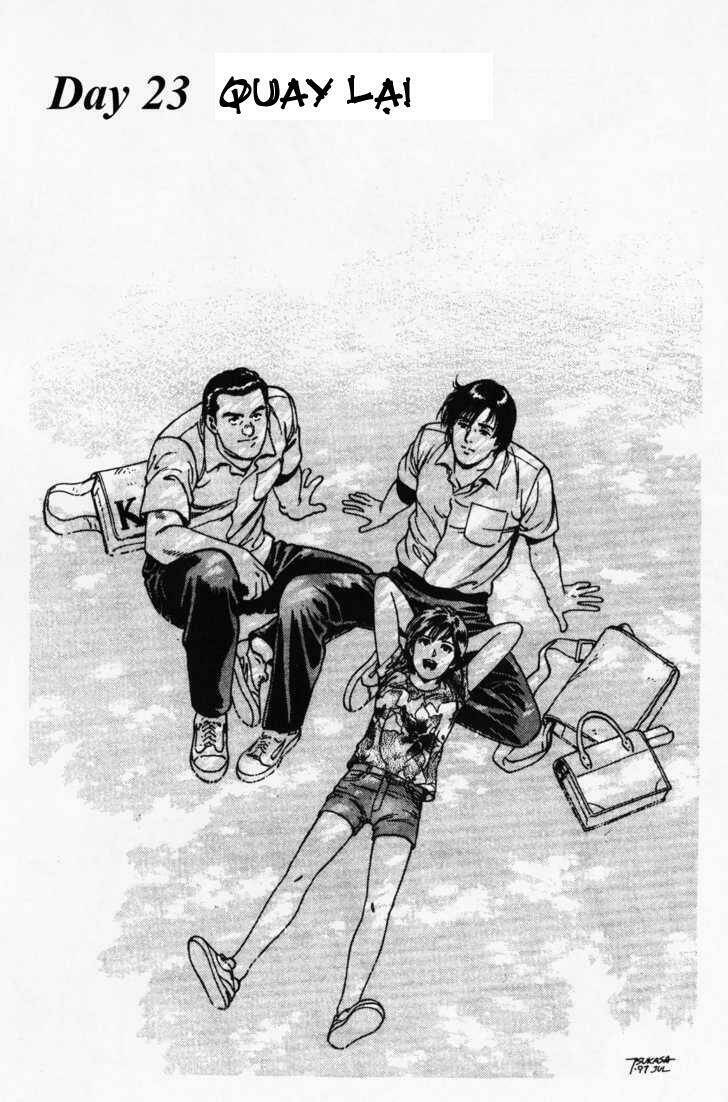 Family Compo: Chapter 23