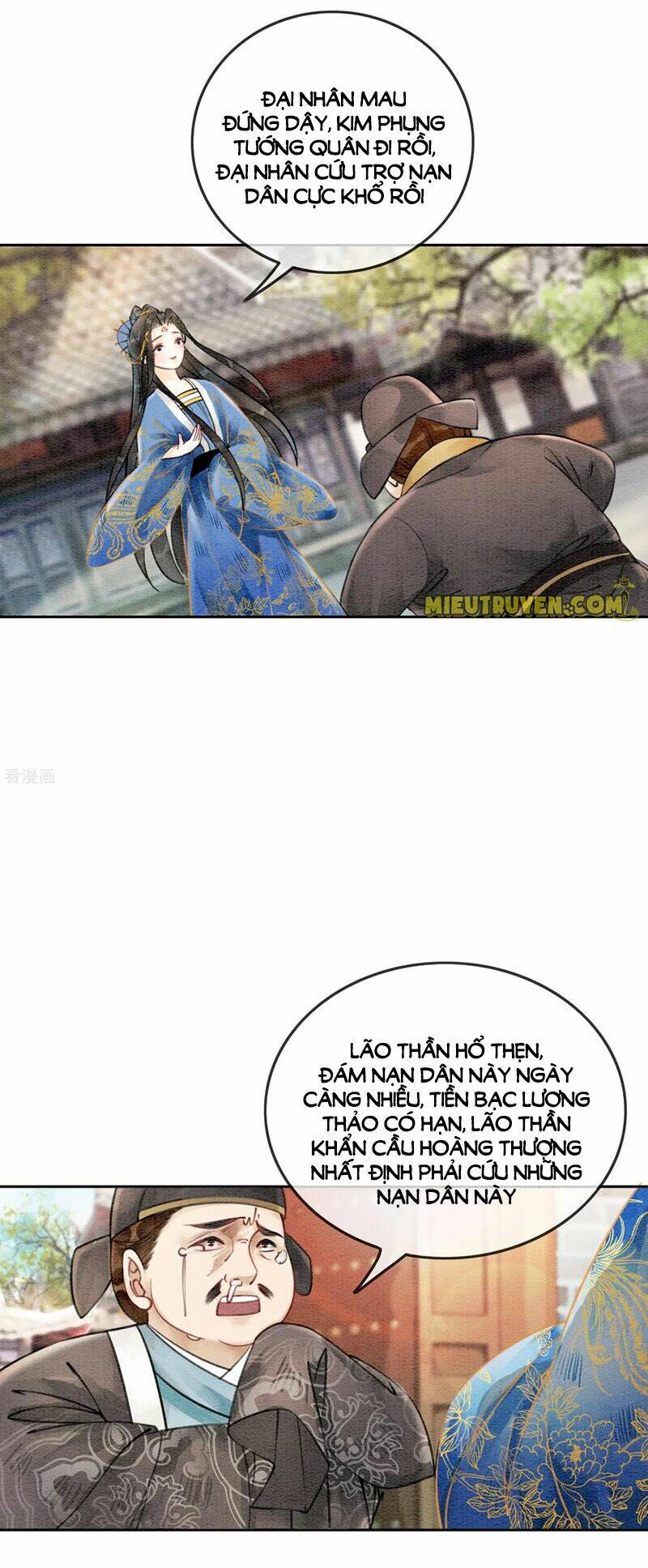 Hậu Cung Của Trẫm Cháy Rồi!: Chapter 47