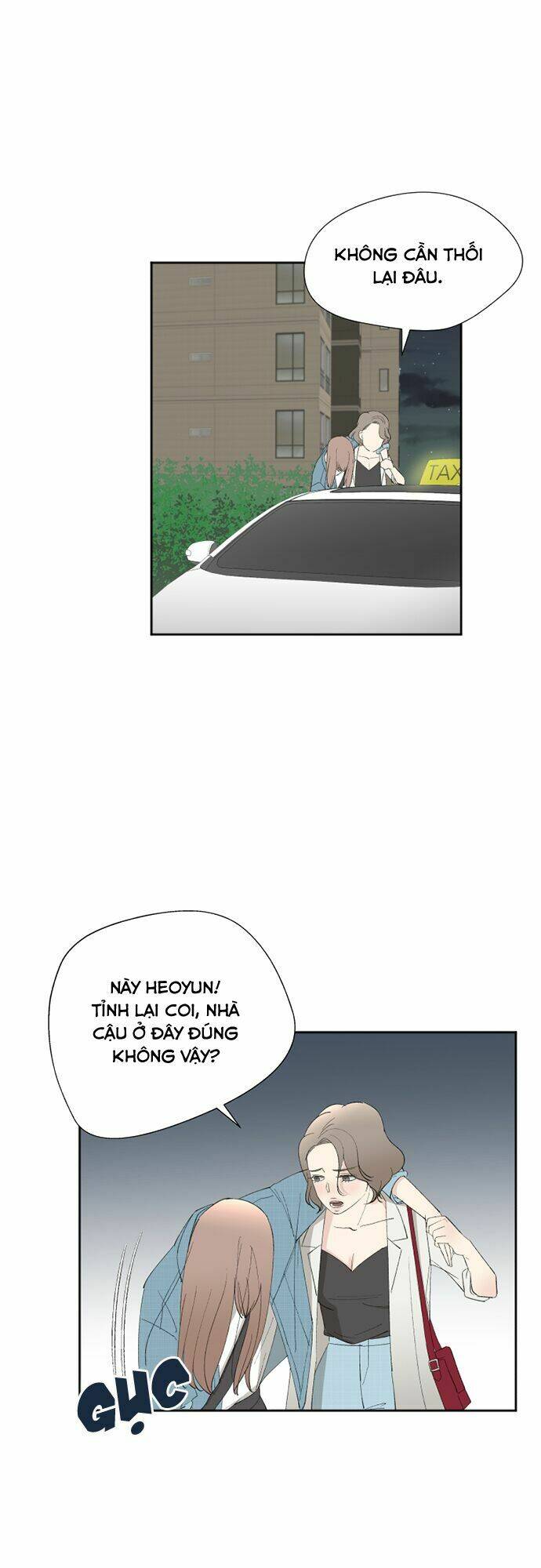 Oh My God: Chapter 7