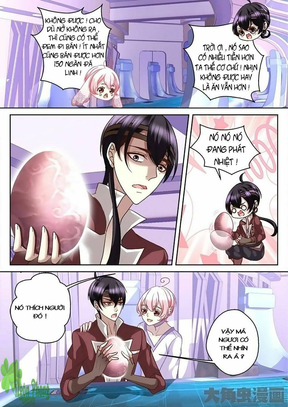 Tinh Hải Mê Long: Chapter 6