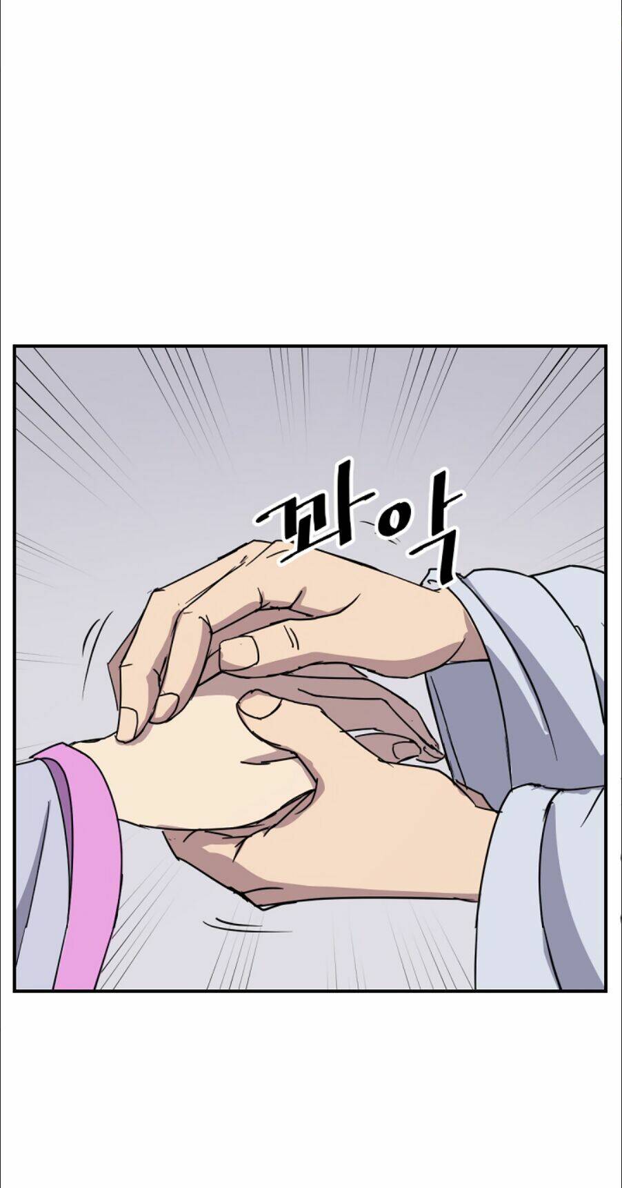 Trọng Sinh, Bất Khả Chiến Bại: Chapter 86