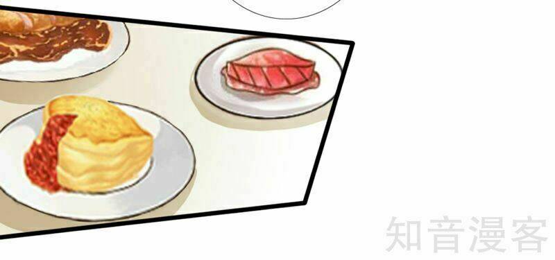 Tuyệt Phẩm Tà Thiếu: Chapter 5