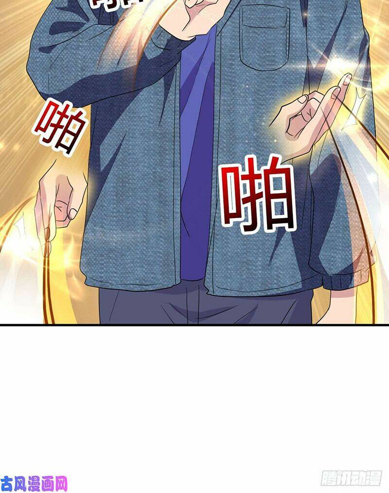 Đại Gia Livestream Vạn Giới: Chapter 22