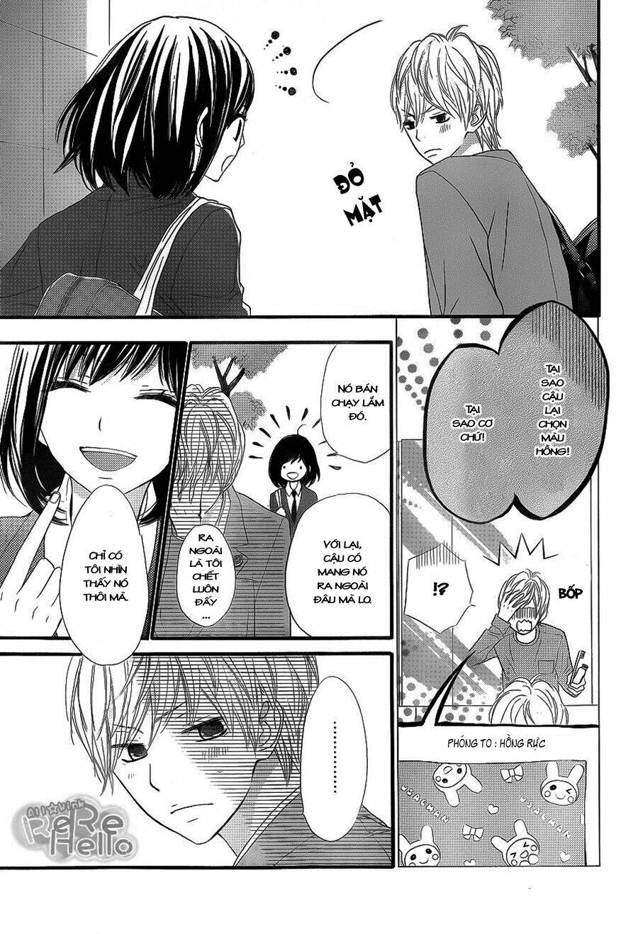 Rere Hello: Chapter 3