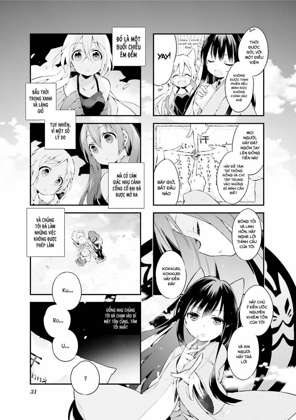 Thị Trấn Mê Cung: Chapter 2