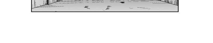 Dear Boy: Chapter 61