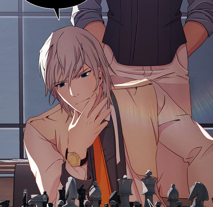 Ảo Mộng Hồ Điệp: Chapter 26