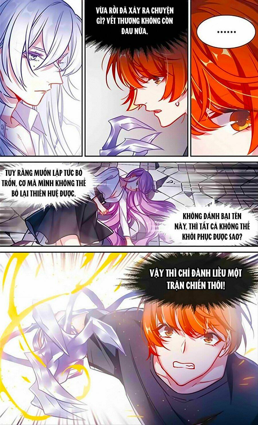 Địa Ngục Cáo Bạch Thi: Chapter 16.1