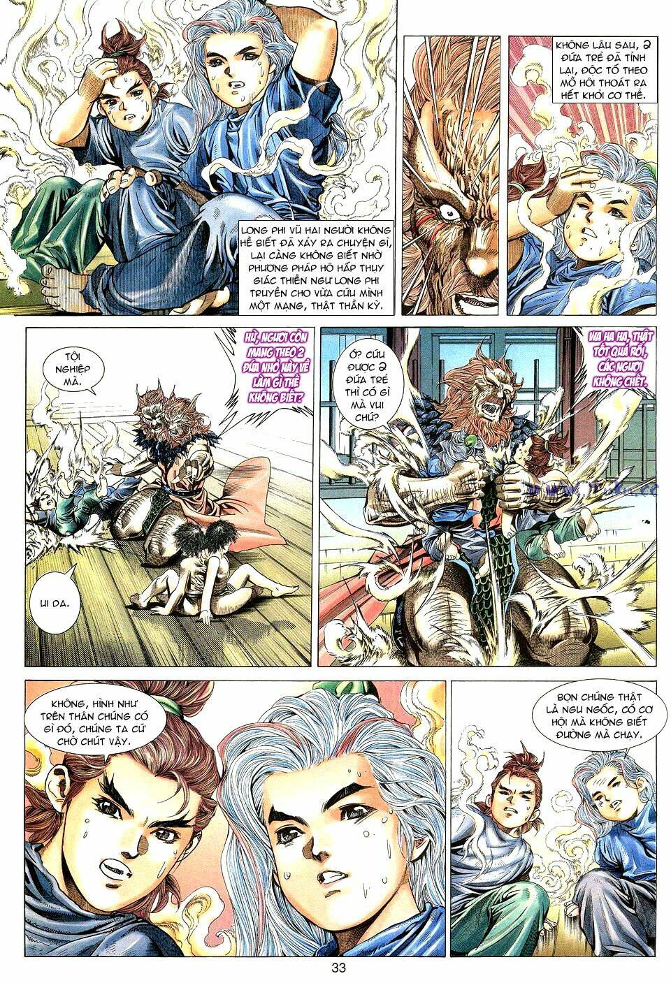 Tuyệt Thế Vô Song: Chapter 2