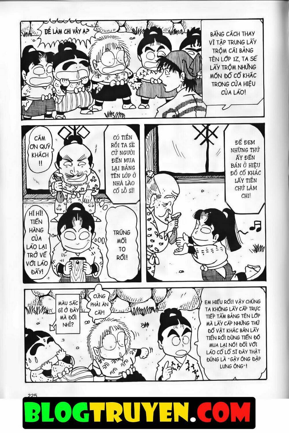 Ninja Loạn Thị Bản Đẹp: Chapter 9.8