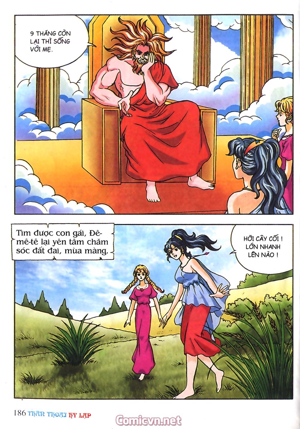 Thần Thoại Hy Lạp: Chapter 13