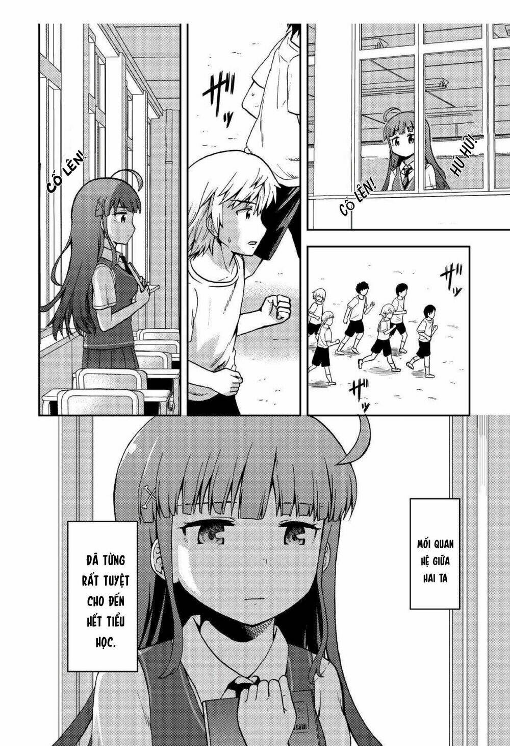 Urami-San Wa Kyou Mo Ayaui: Chapter 5
