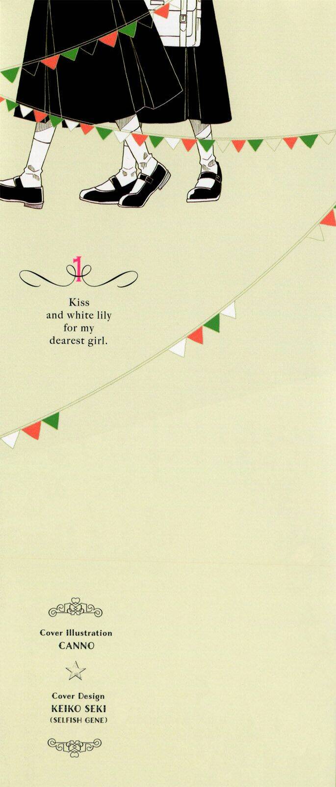 A Kiss And A White Lily: Chapter 1