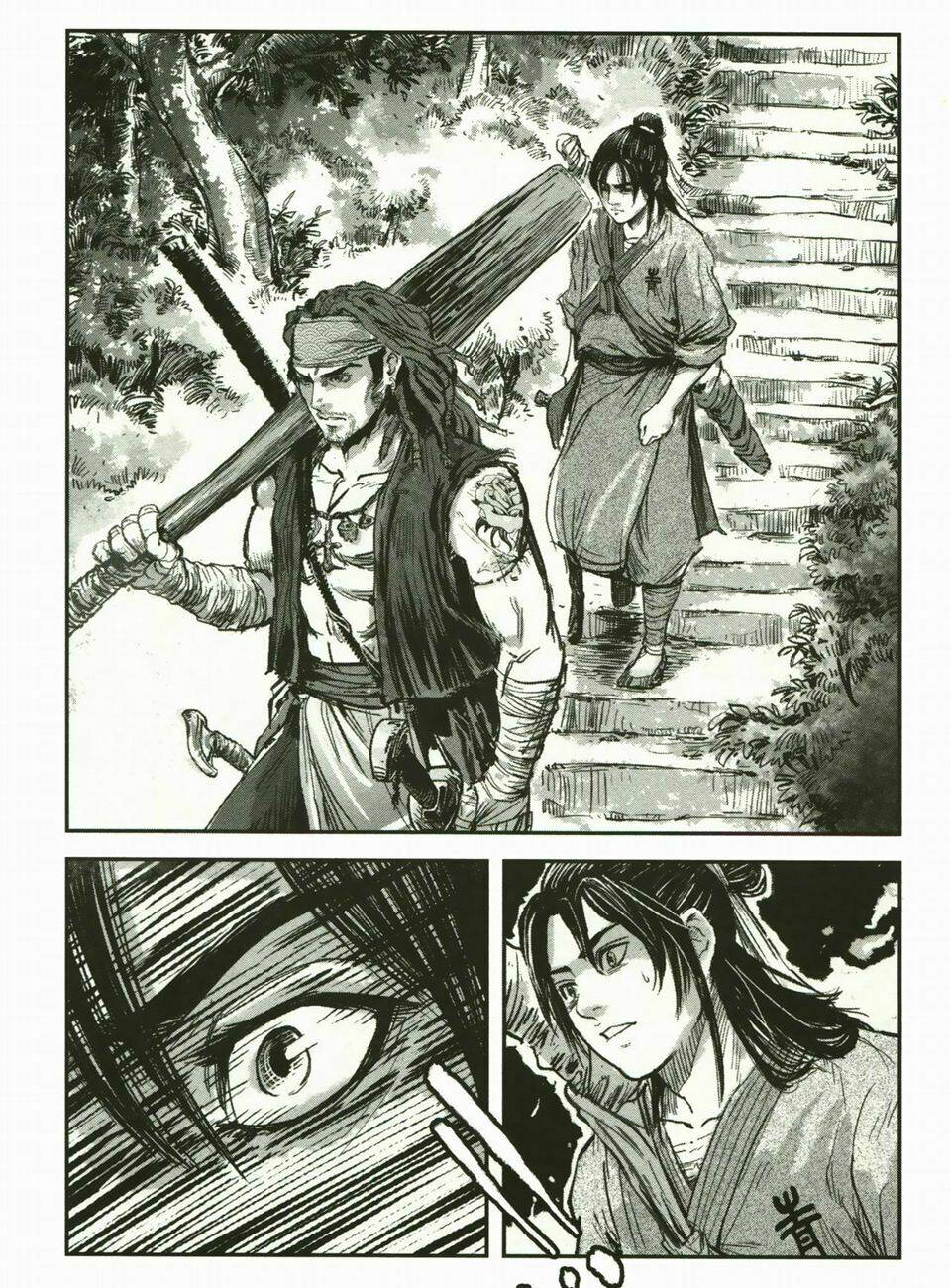 Thiết Huyết Nam Nhi: Chapter 12