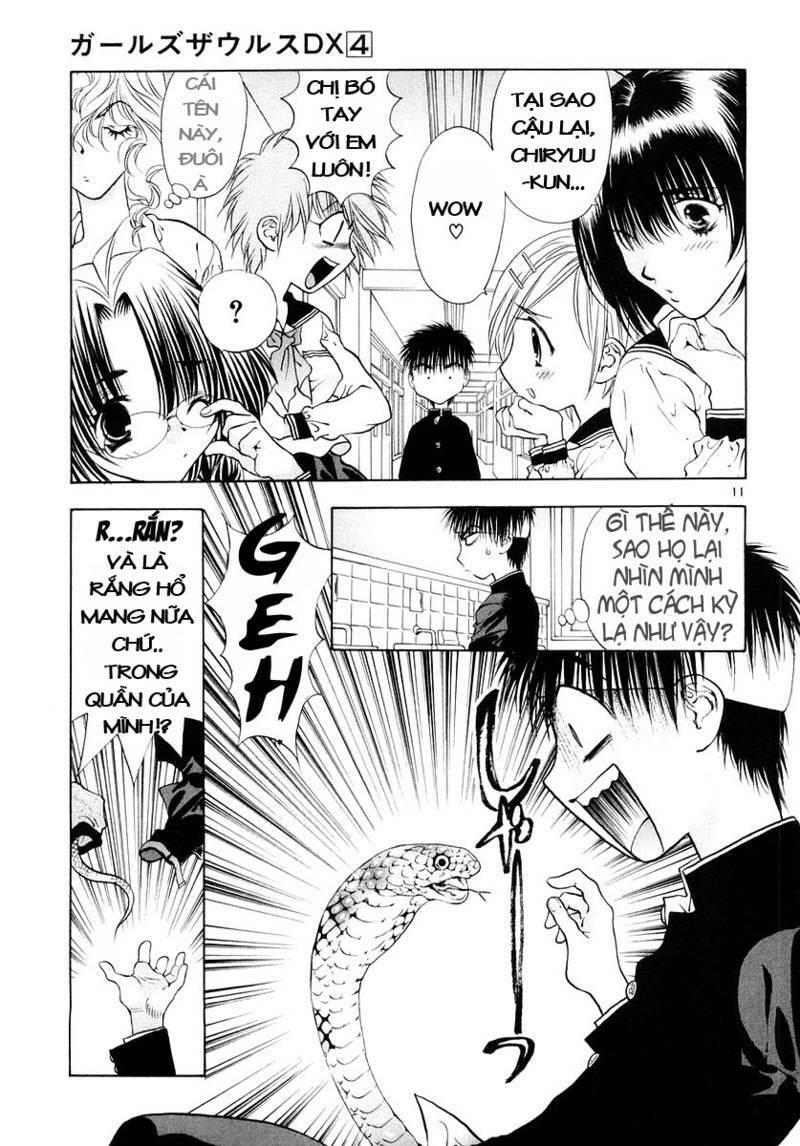 Girls Saurus Dx: Chapter 23