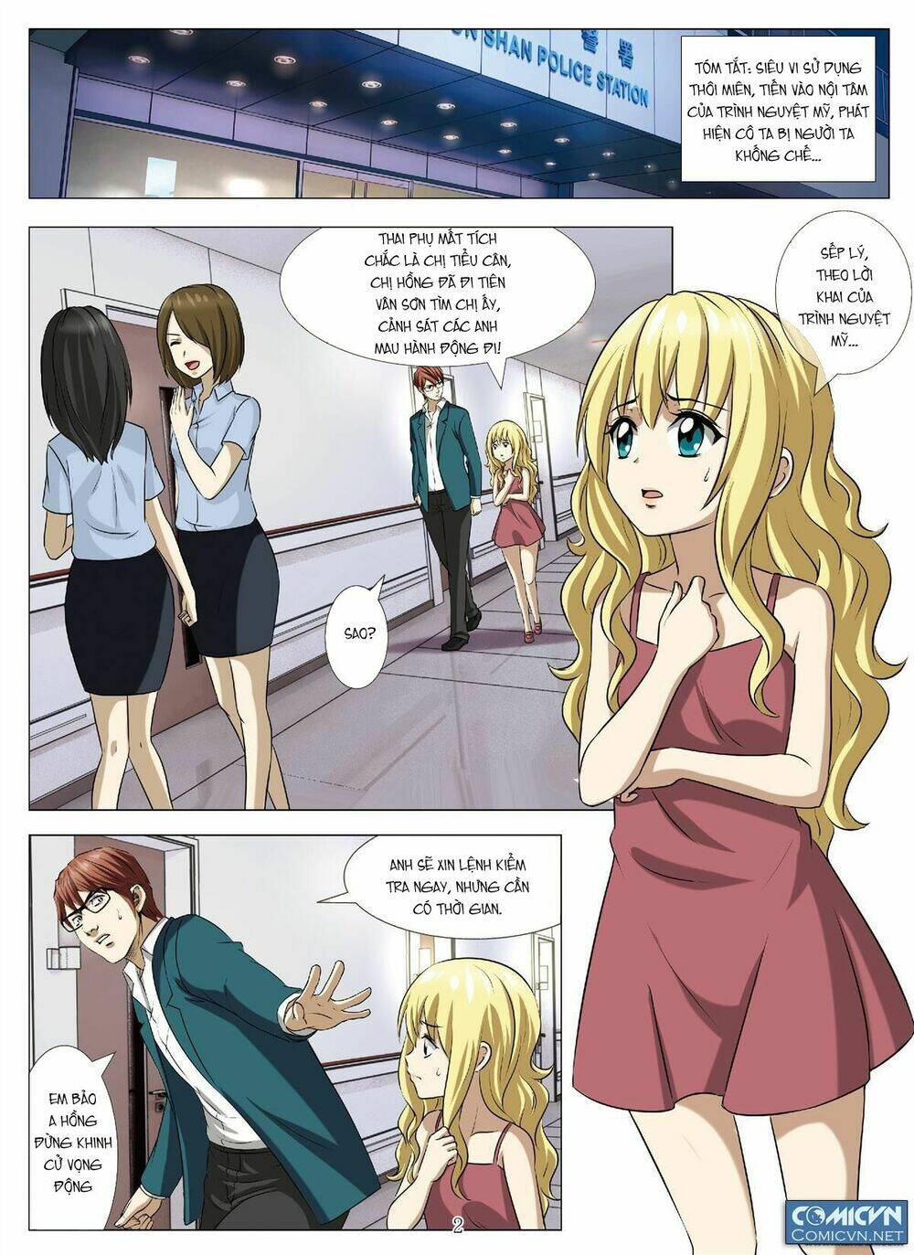 Bloody Girl: Chapter 22.5