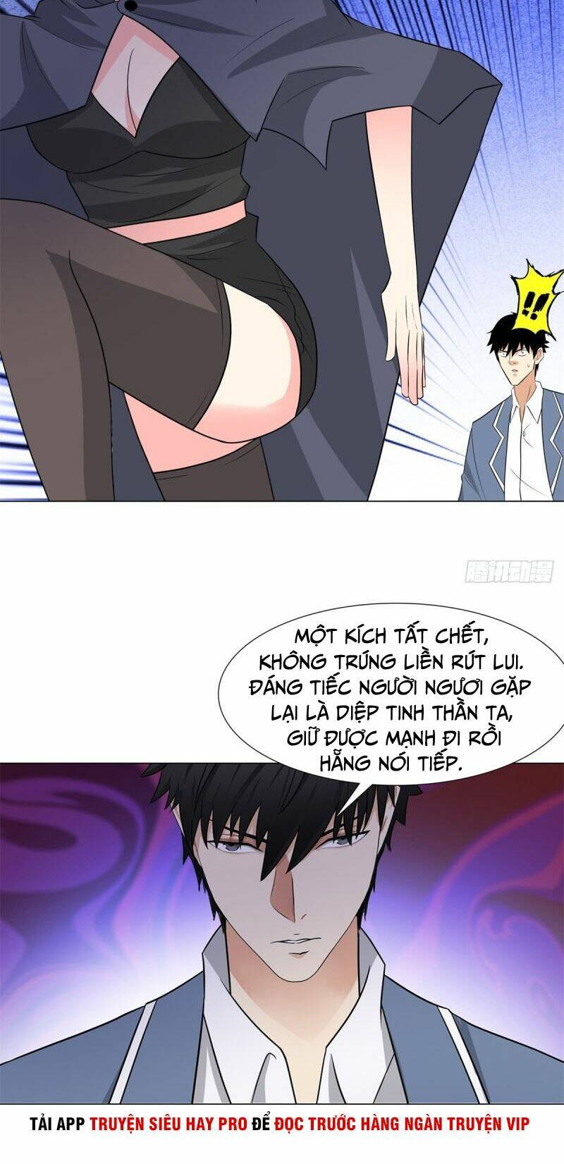 Học Viện Cao Thủ: Chapter 242