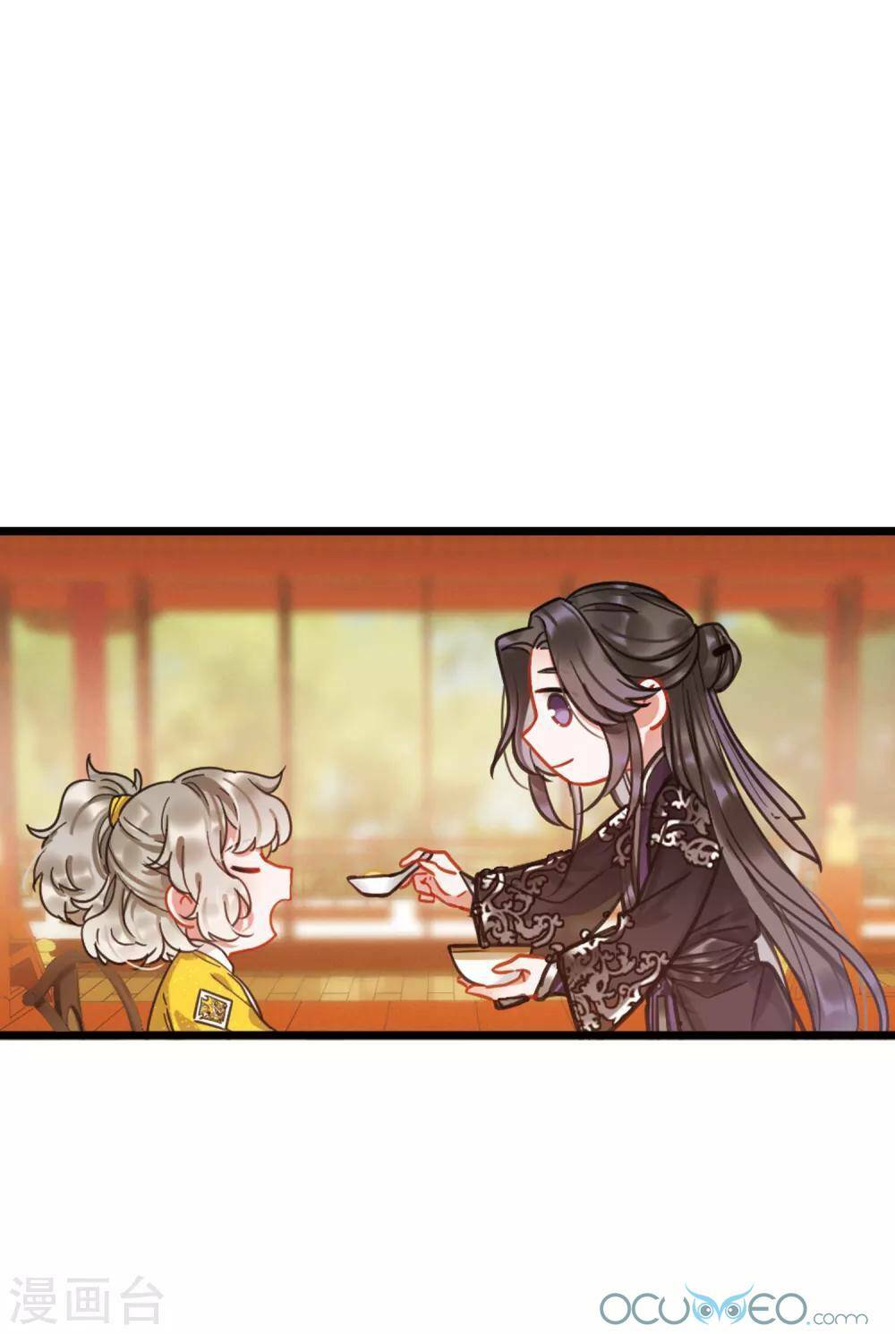 Danh Kiếm Chủng: Chapter 16