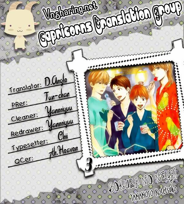 Mơ Ước Của Chúng Tôi: Chapter 3