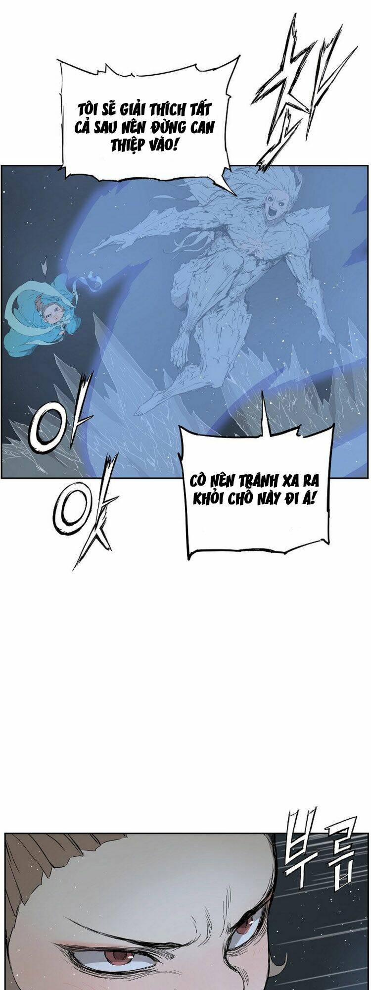 Vô Kiếm Tiểu Tử: Chapter 87