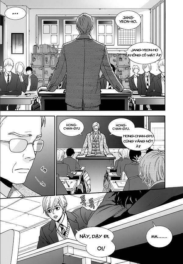 Awfully Damn Kiss And Hug: Chapter 1