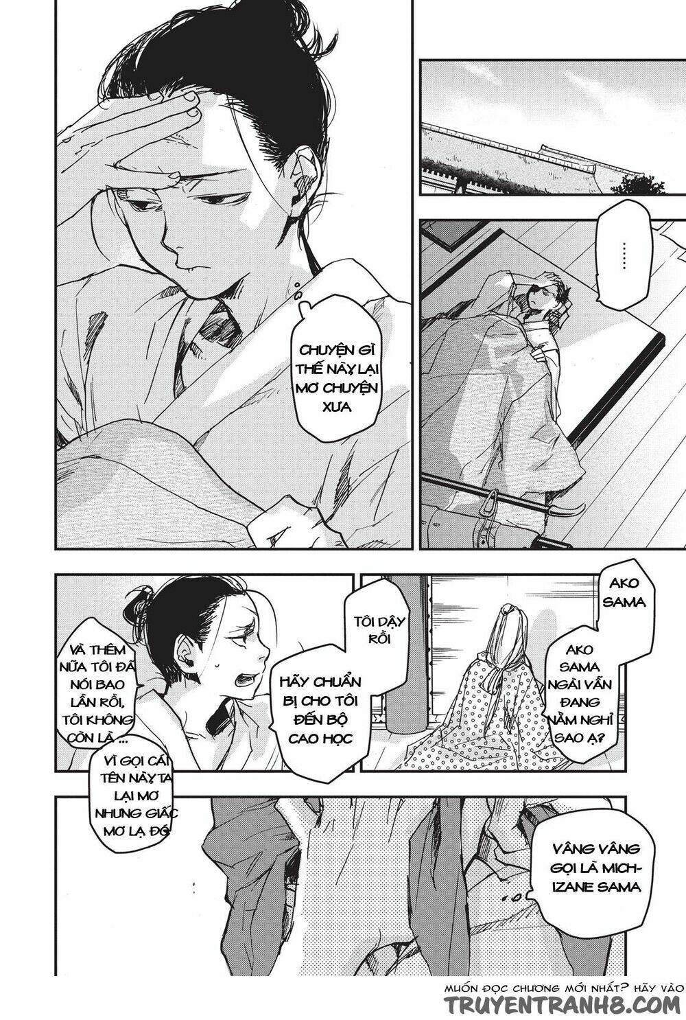 Ứng Thiên Môn: Chapter 9