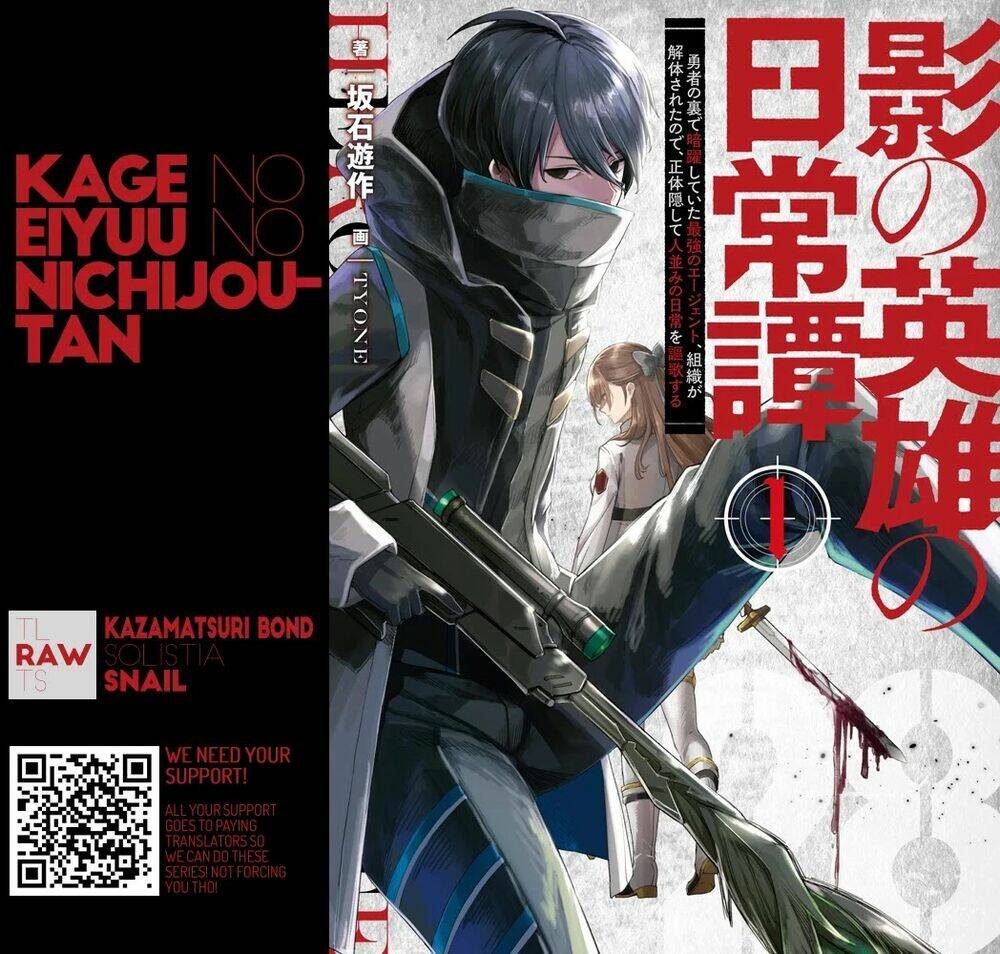 Kage No Eiyuu No Nichijou-Tan: Chapter 9