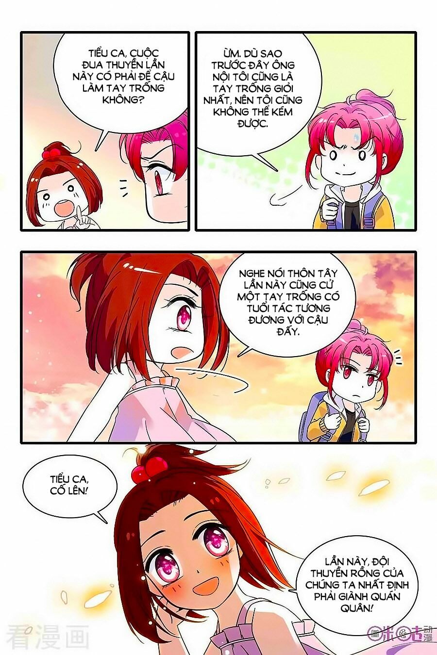 Thanh Ninh Chi Hạ: Chapter 149