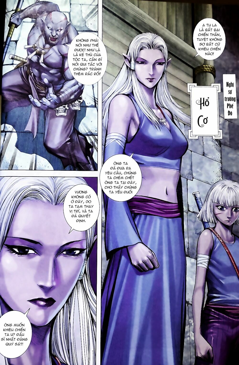 Tây Du: Chapter 60: Đọa Thần