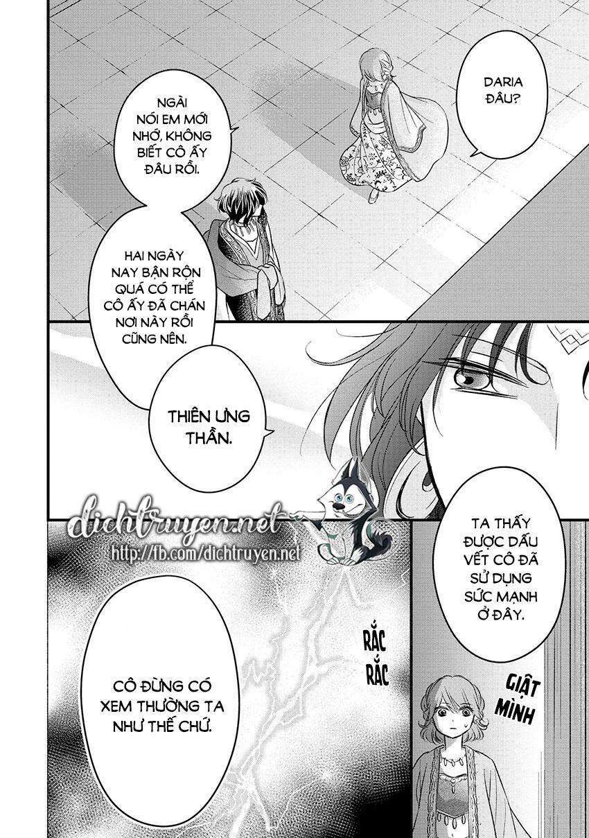 Hebigamisama To Nie No Hanahime: Chapter 4