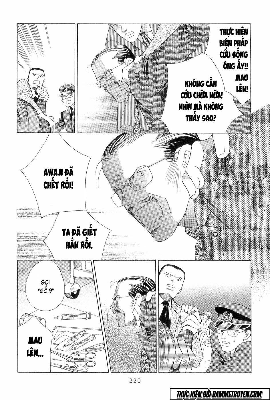 Himitsu – The Top Secret: Chapter 18.6