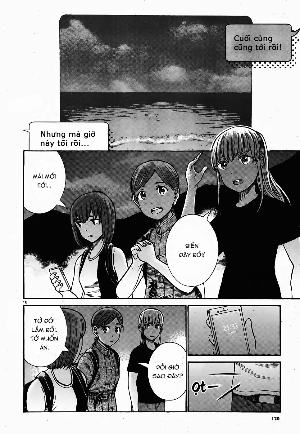 Não Phẳng Siêu Năng Lực: Chapter 75