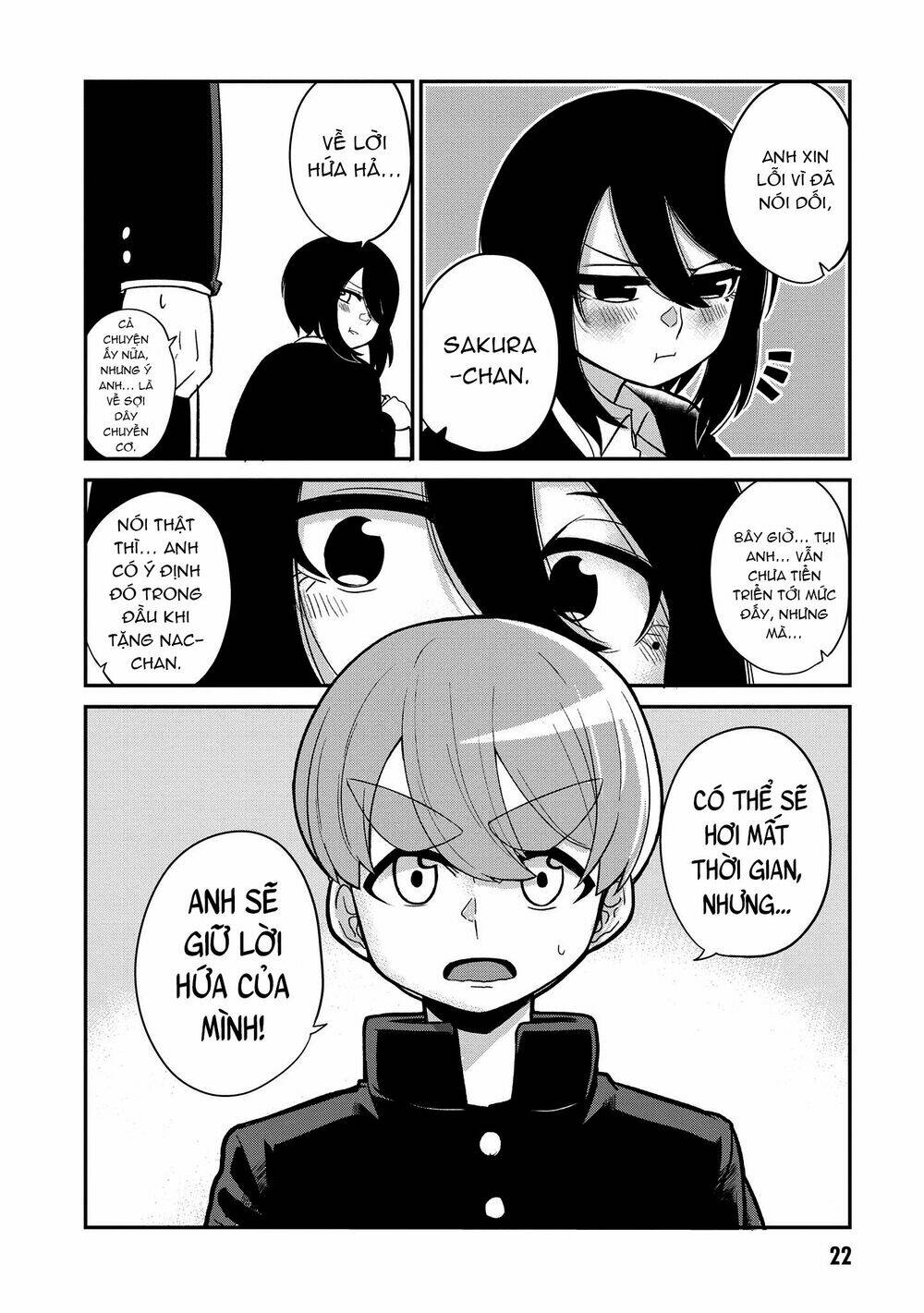 Osananajimi No Mama Ja Iya?: Chapter 14