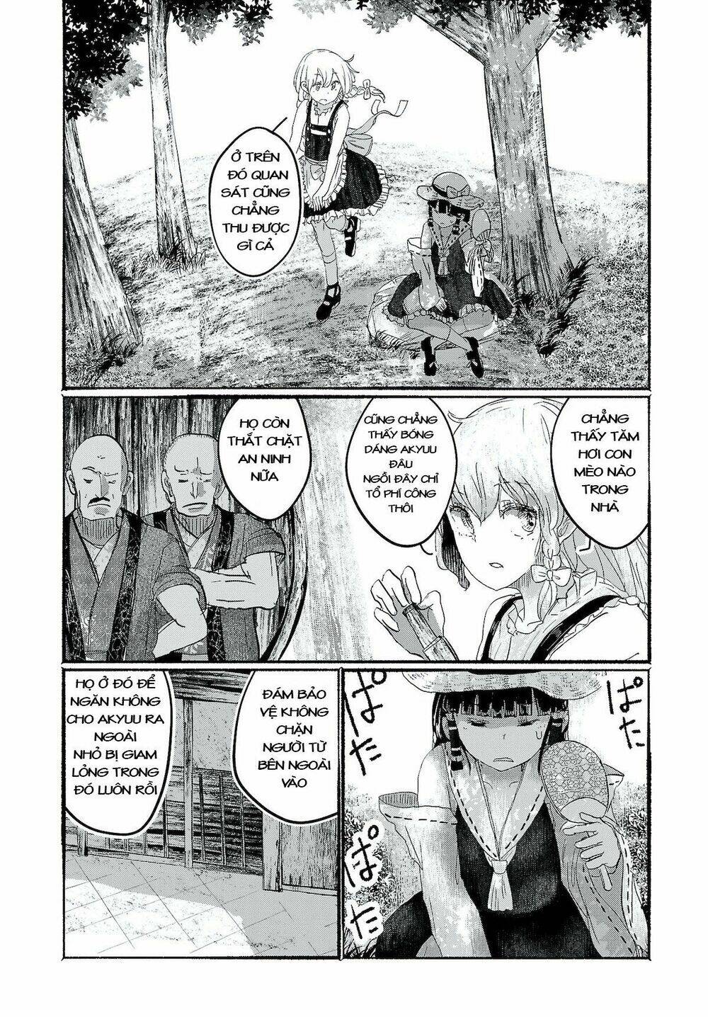 Touhou - Ningentachi No Gensoukyo: Chapter 4