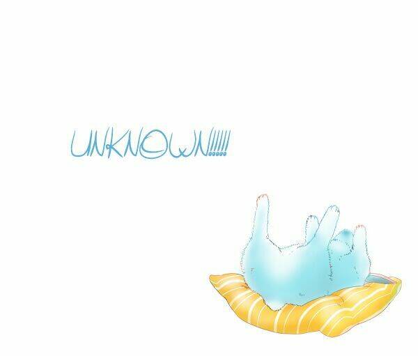 Thầy Giáo Của Tôi: Chapter 121