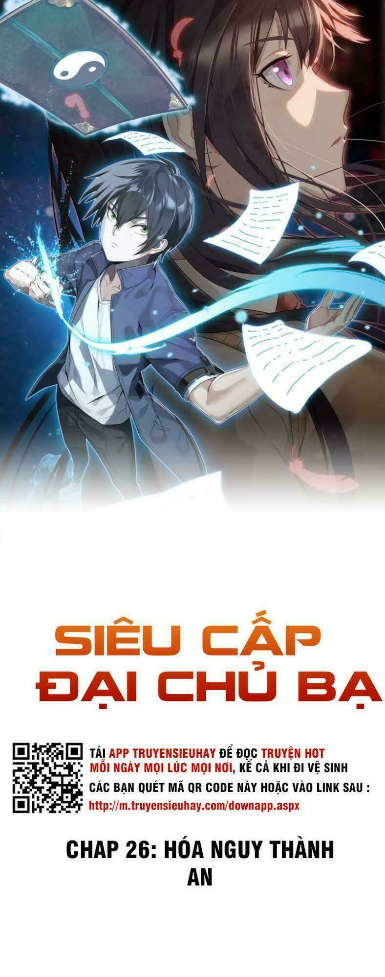Siêu Cấp Đại Chủ Bạ: Chapter 26
