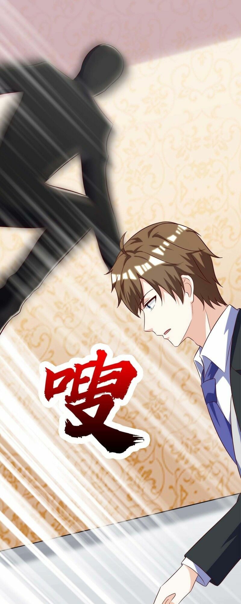 Thần Cấp Thấu Thị: Chapter 109