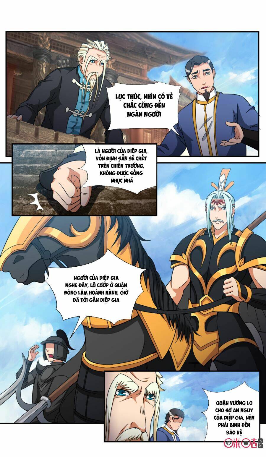 Cửu Tinh Thiên Thần Quyết: Chapter 69