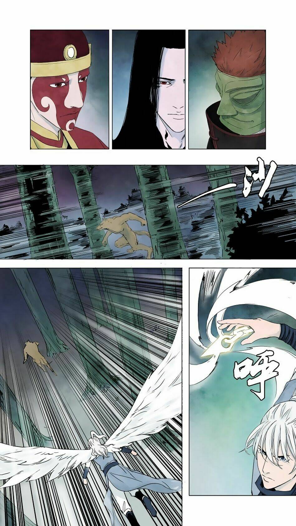 Quỷ Sai: Chapter 40