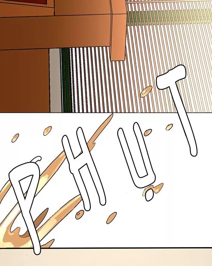 I Love Yoo: Chapter 2