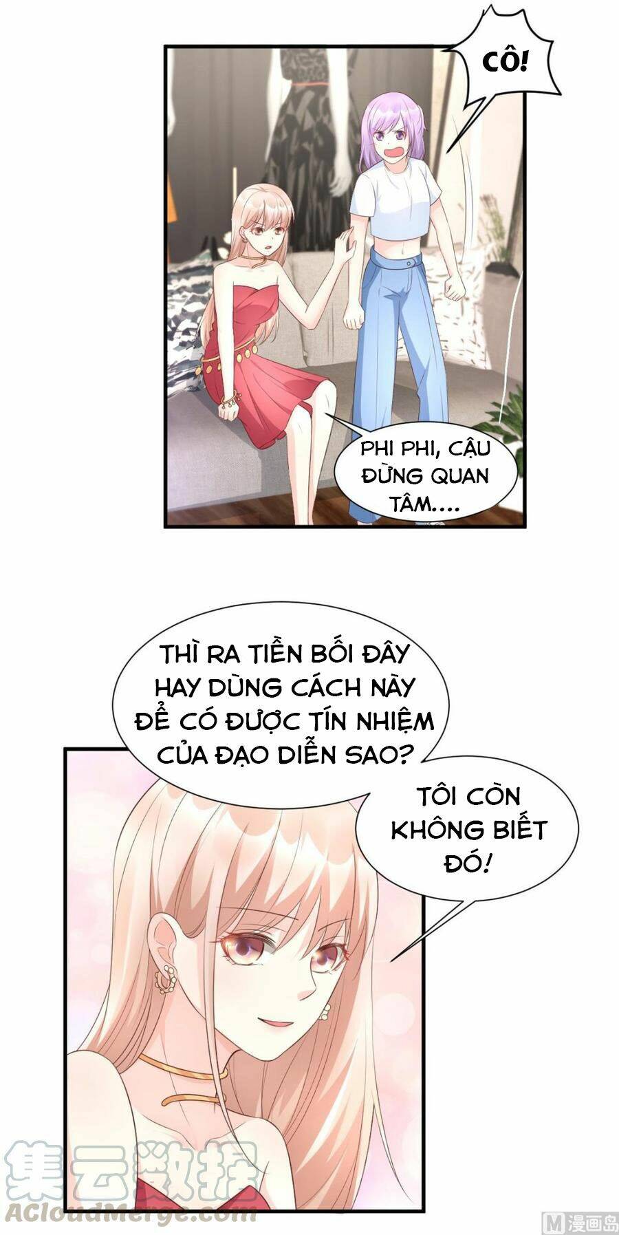 Tư Sủng Cục Cưng Bảo Bối: Chapter 42