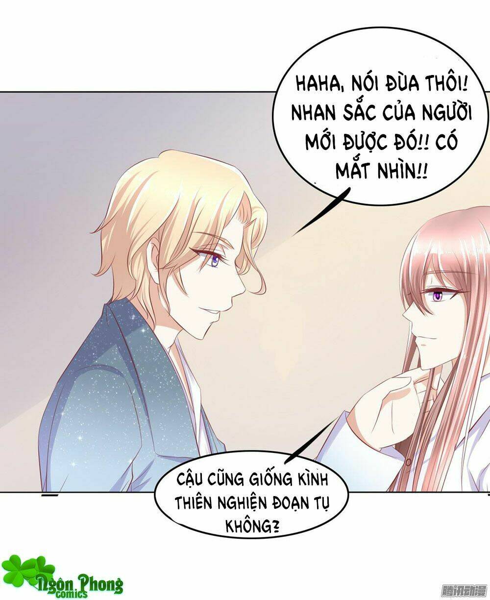 Hoàng Đế “Phế Vật” Tiến Hóa Sử: Chapter 34