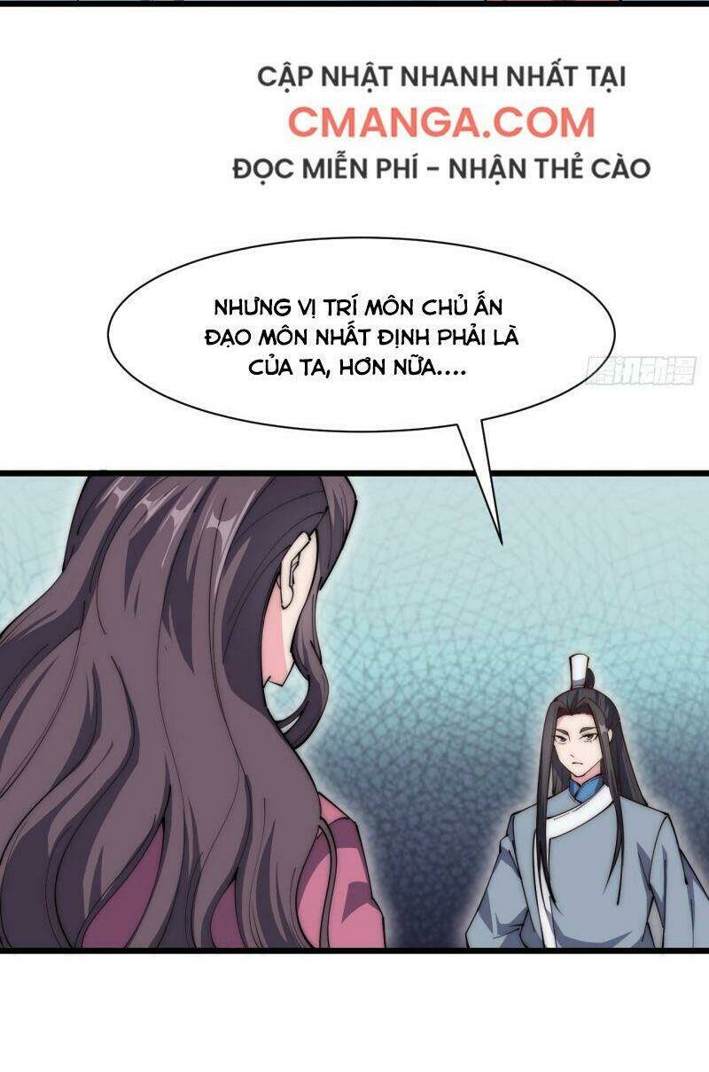Trường Sinh Cửu Thiên Tuế: Chapter 33