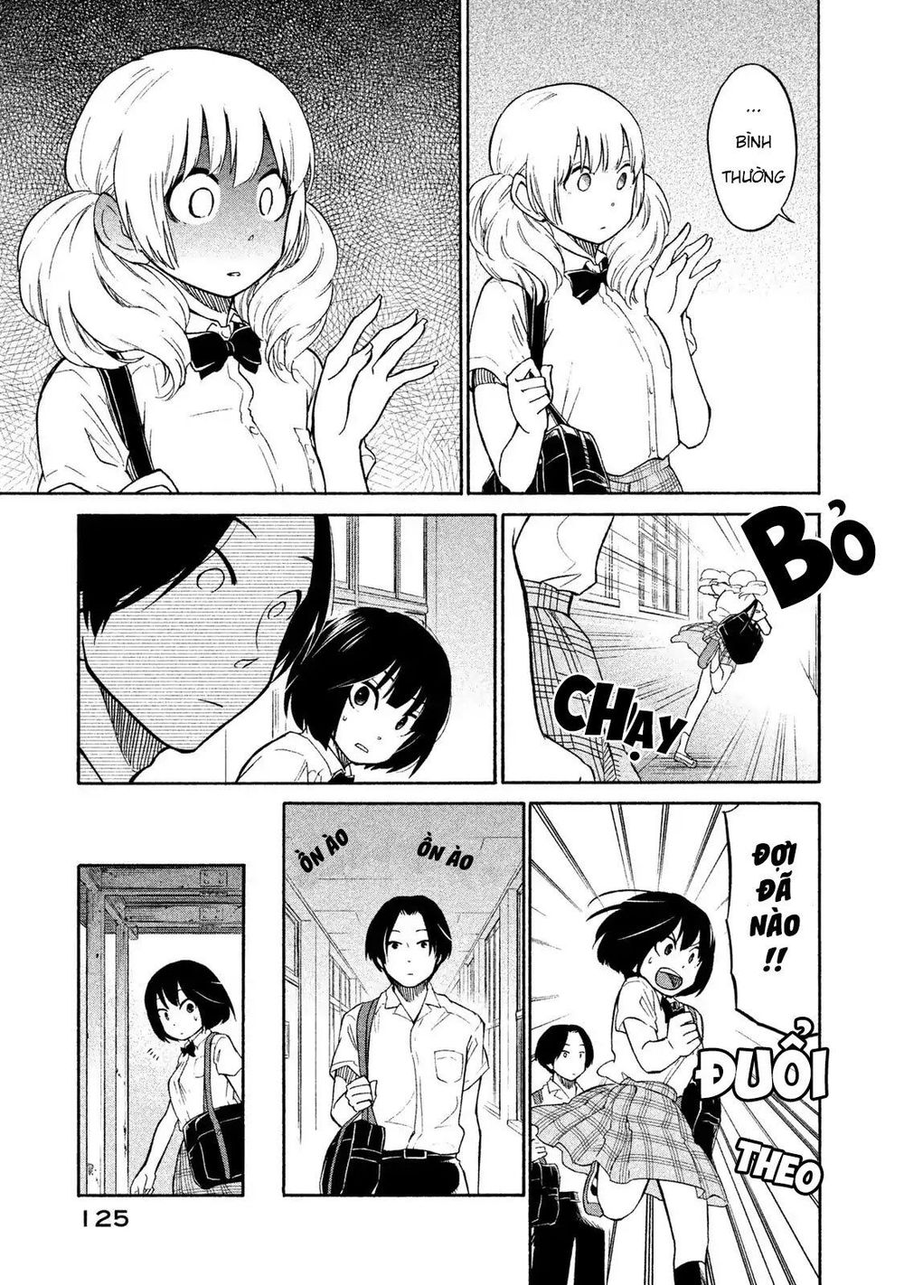 Oogami-San Nước Dãi Kìa!: Chapter 4