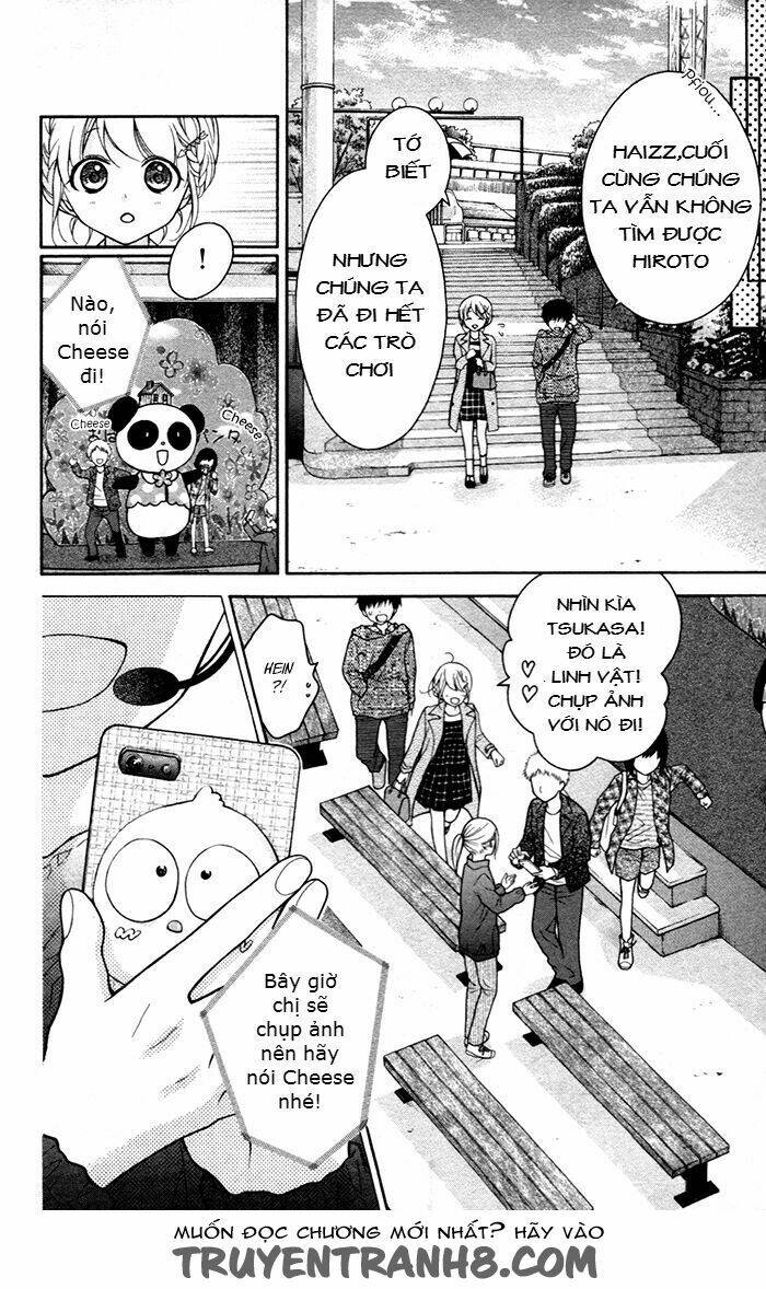 Henyoku No Labyrinth: Chapter 51