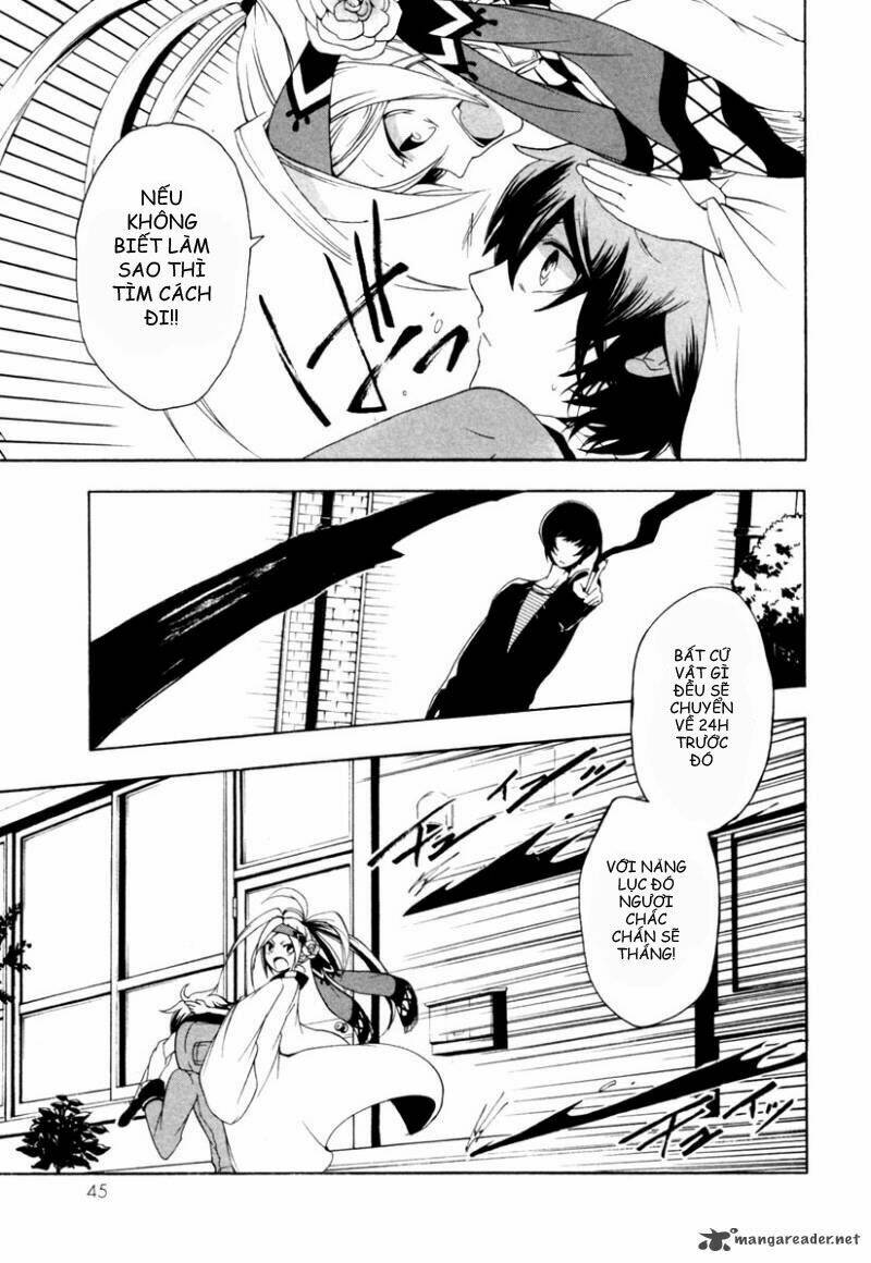 Kataribe No Risuto: Chapter 1