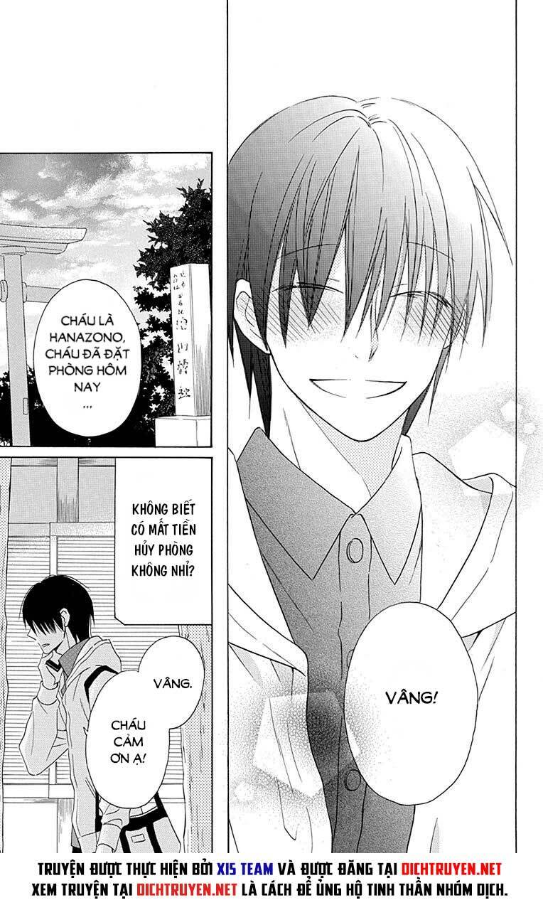 Kawaii Hito (Saitou Ken): Chapter 12