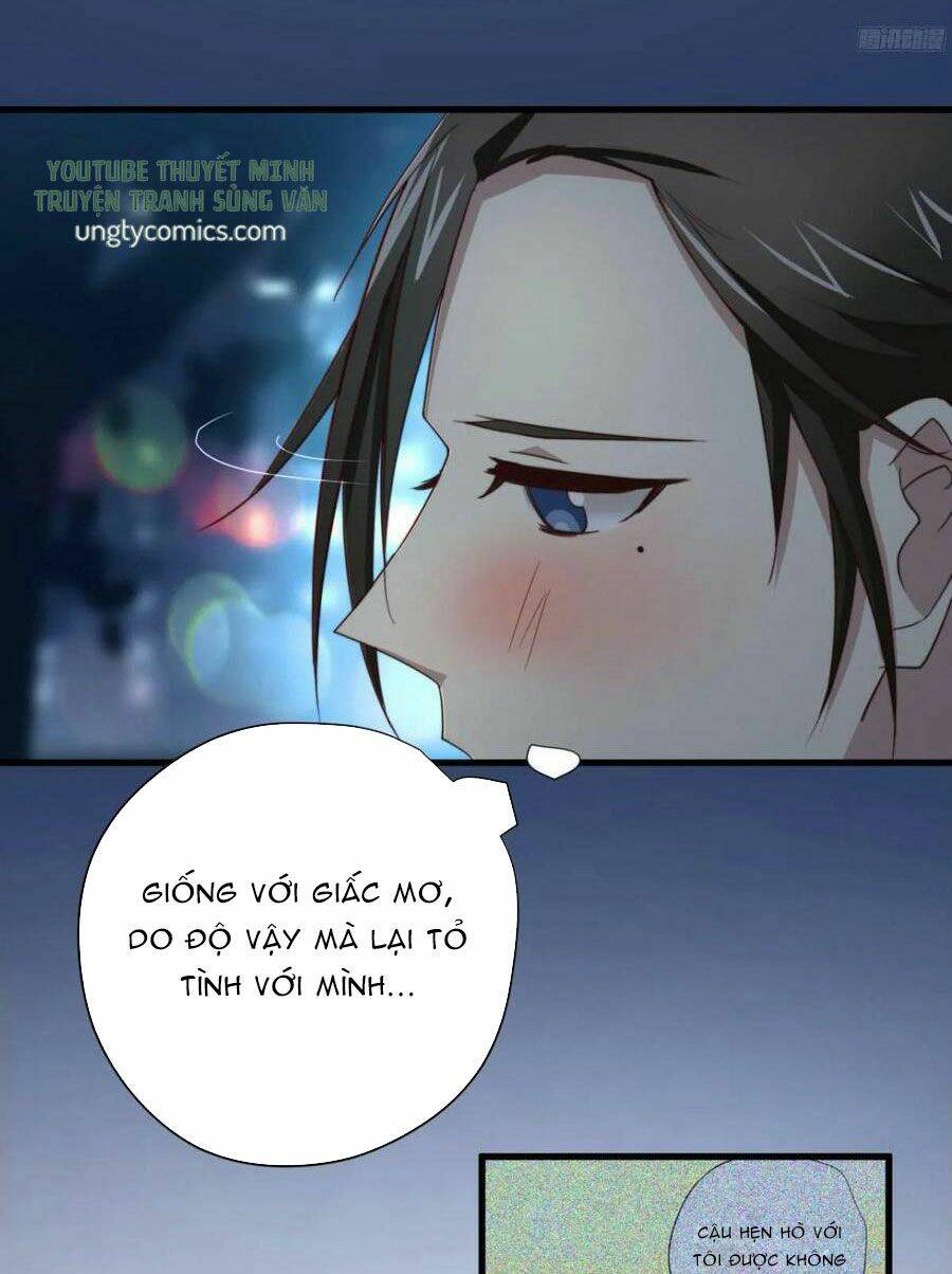 Đơn Phương Yêu Thầm Anh: Chapter 42