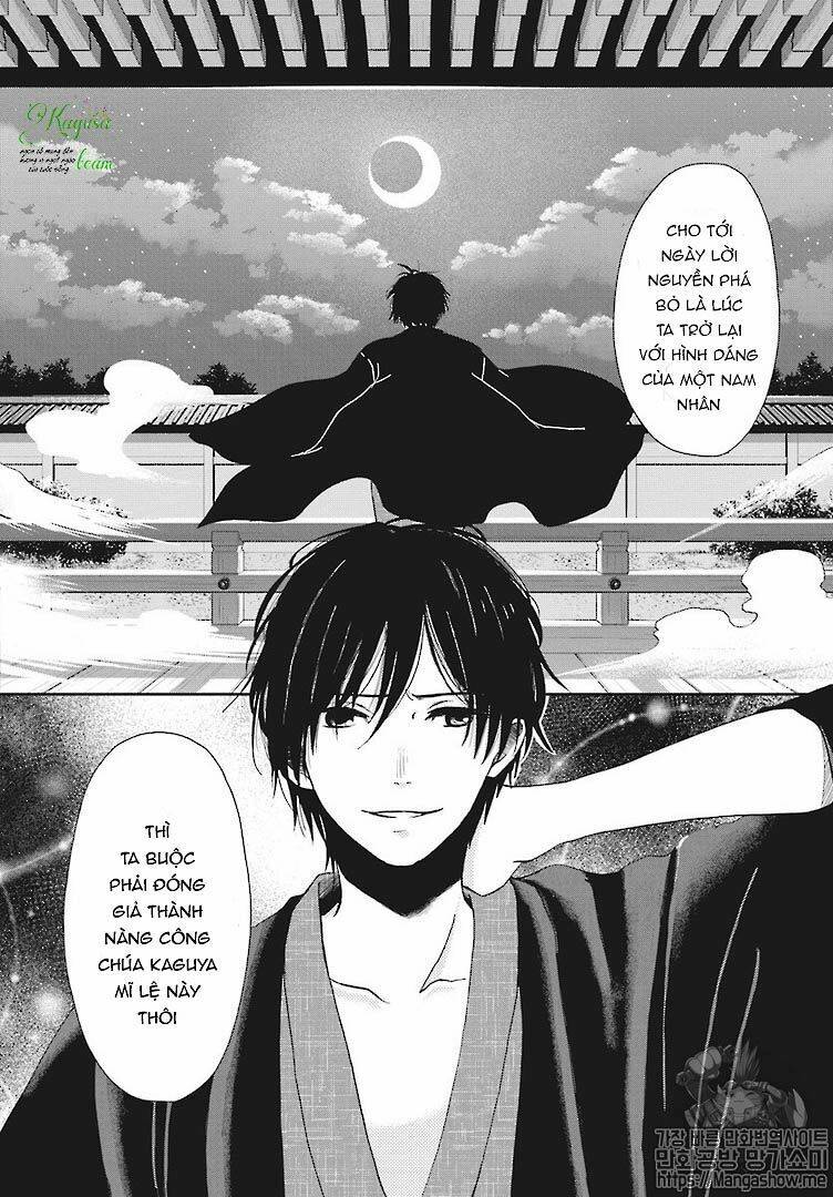 Bí Mật Thầm Kín Của Công Chúa Kaguya: Chapter 1