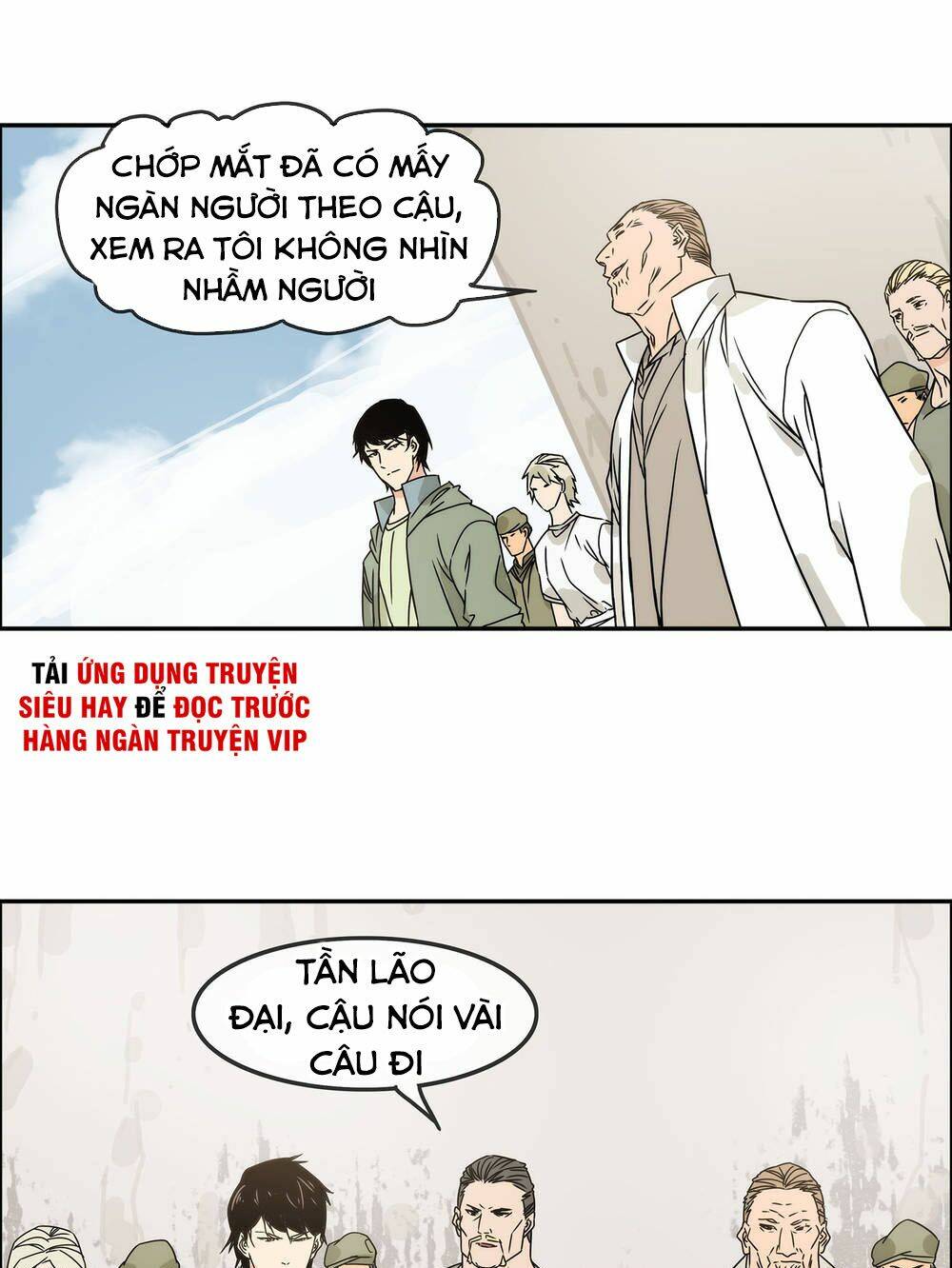 Mạt Thế Đấu Thần: Chapter 31